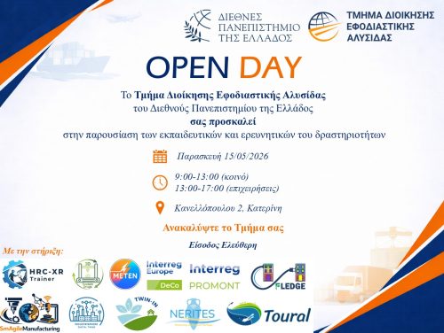 Open Day invitation