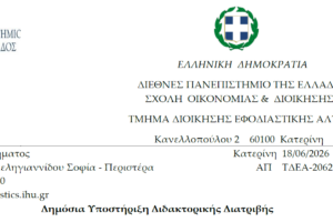 Screenshot_2