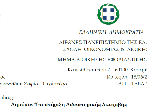 Screenshot_2